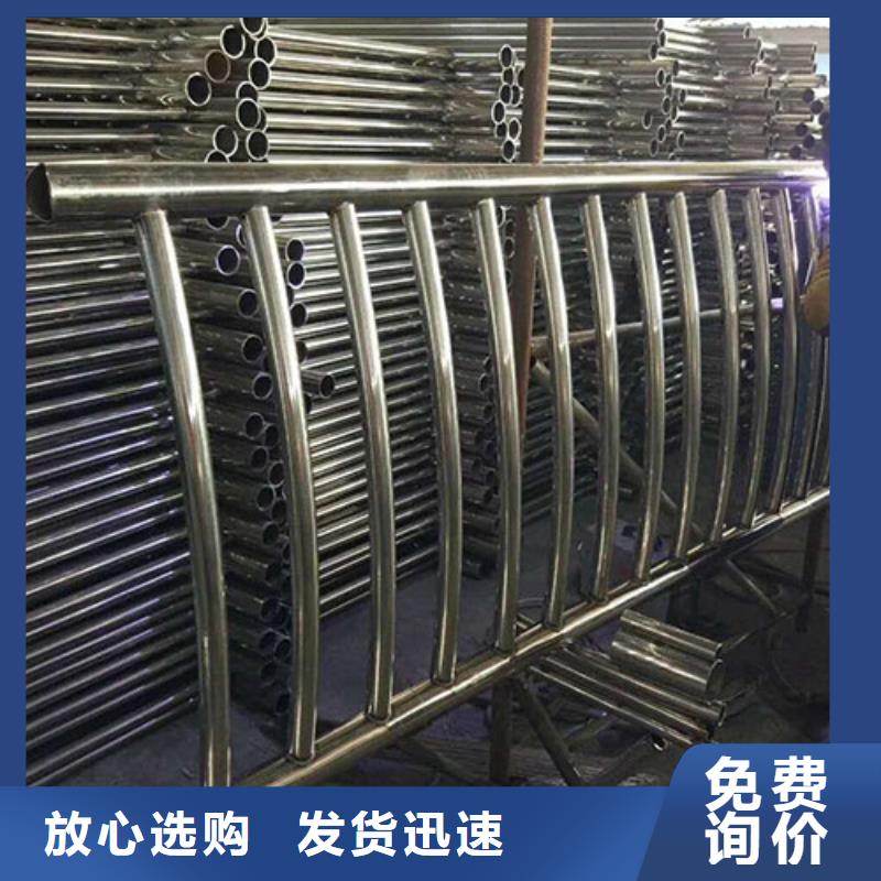 天桥护栏视频-天桥护栏(鑫方达)覆盖地域西藏那曲市班戈|安多|拉萨|山南|昌都|林芝