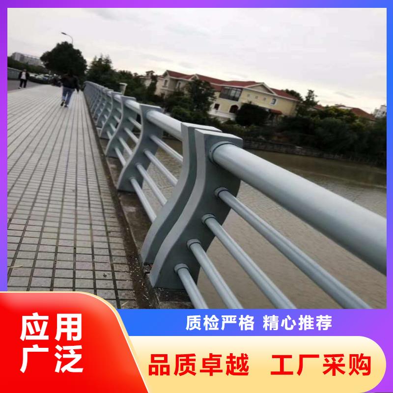 天桥护栏视频-天桥护栏(鑫方达)覆盖地域西藏那曲市班戈|安多|拉萨|山南|昌都|林芝