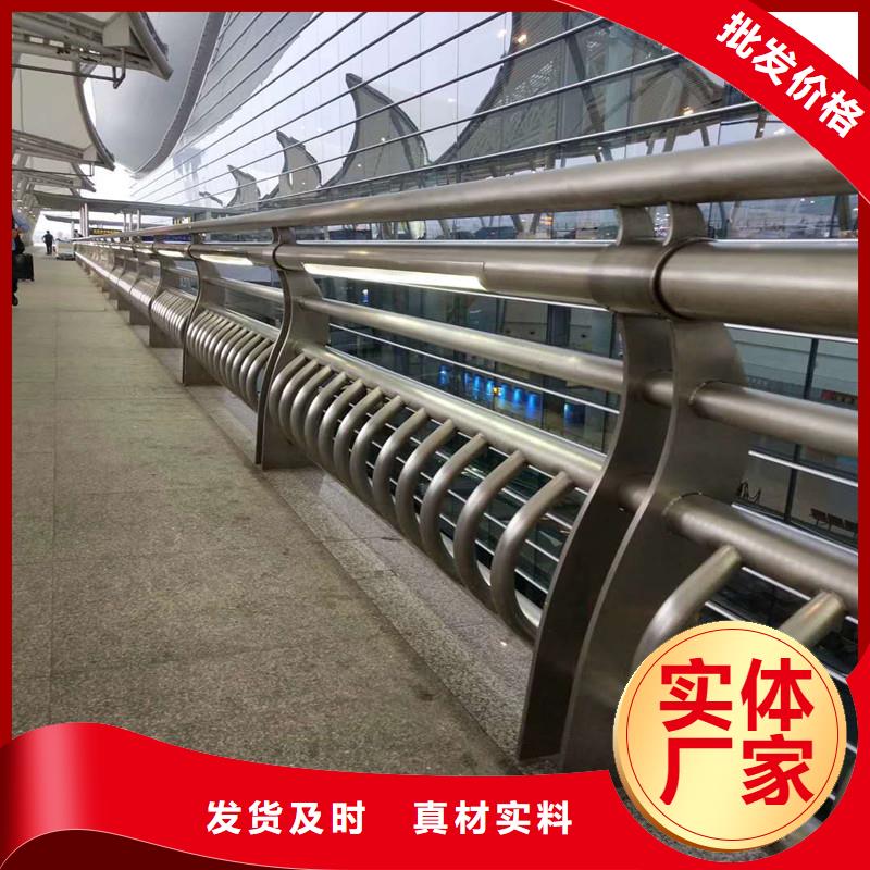 天桥护栏视频-天桥护栏(鑫方达)覆盖地域西藏那曲市班戈|安多|拉萨|山南|昌都|林芝