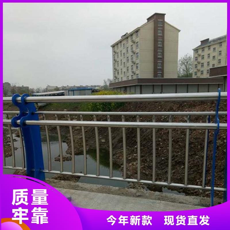 天桥护栏视频-天桥护栏(鑫方达)覆盖地域西藏那曲市班戈|安多|拉萨|山南|昌都|林芝