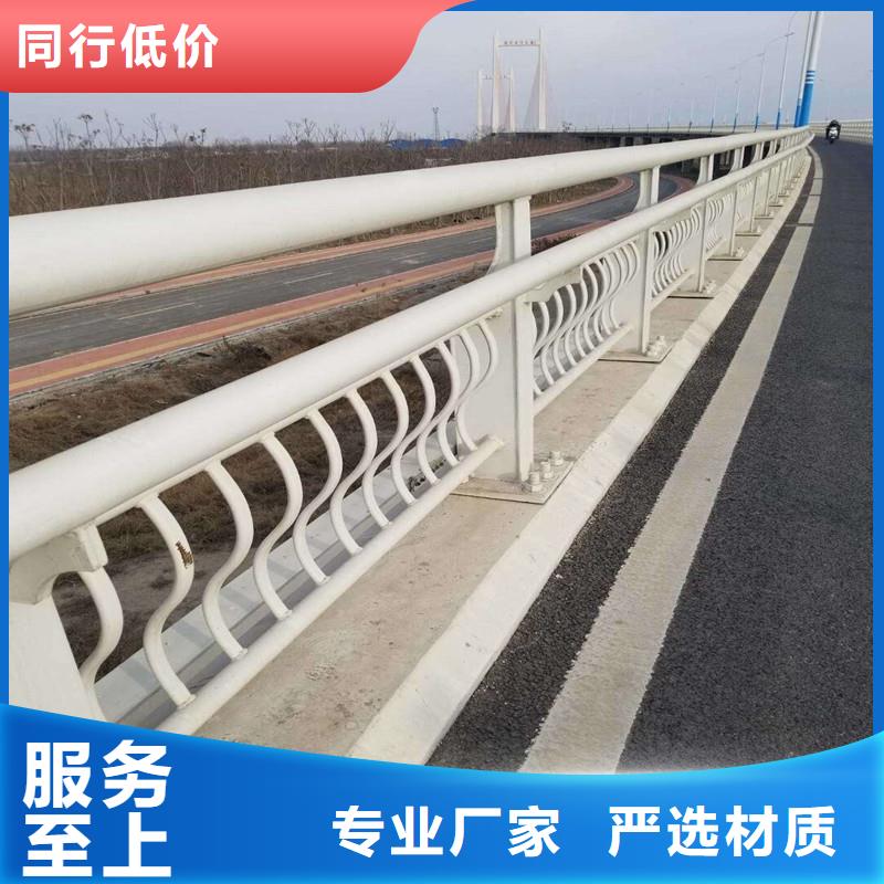 天桥护栏视频-天桥护栏(鑫方达)覆盖地域西藏那曲市班戈|安多|拉萨|山南|昌都|林芝