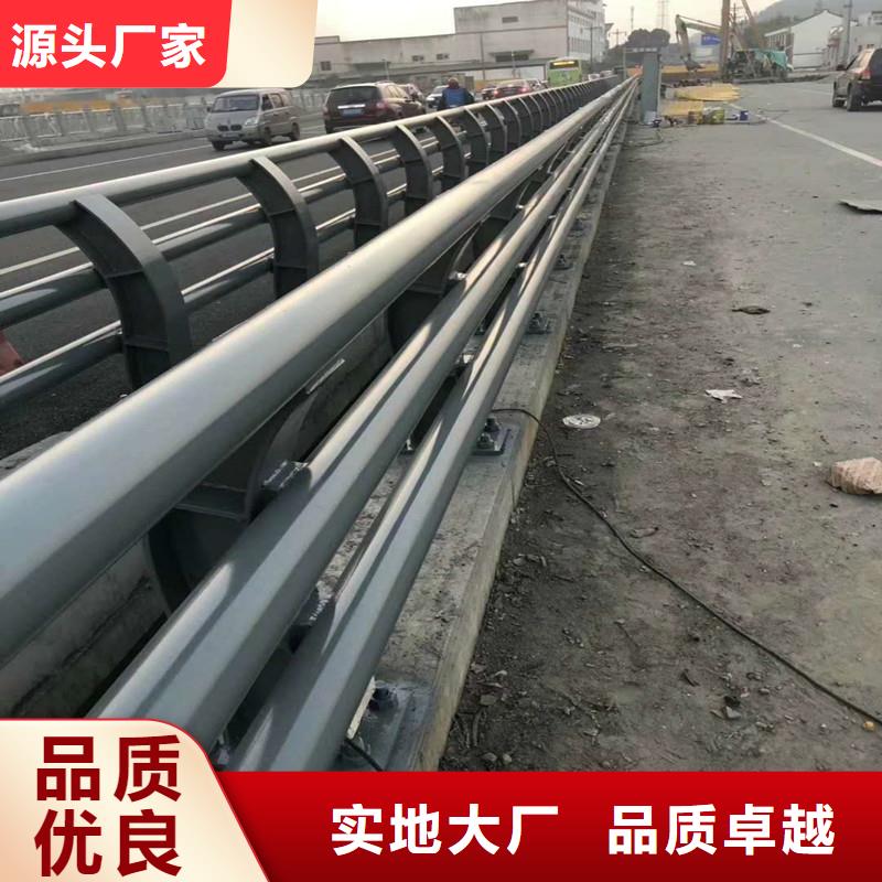 天桥护栏视频-天桥护栏(鑫方达)覆盖地域西藏那曲市班戈|安多|拉萨|山南|昌都|林芝