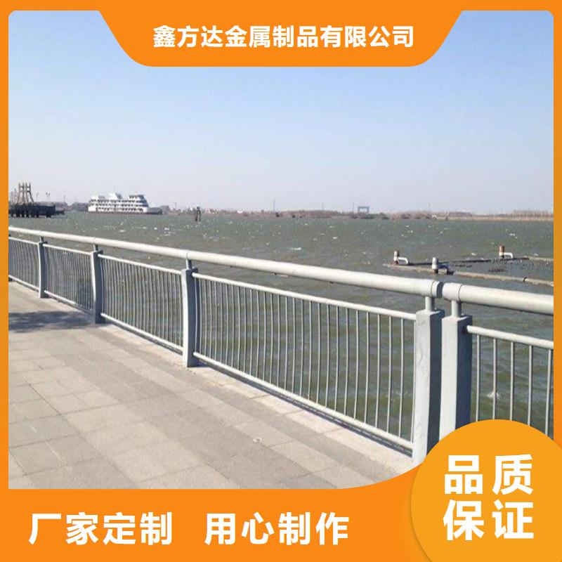 天桥护栏视频-天桥护栏(鑫方达)覆盖地域西藏那曲市班戈|安多|拉萨|山南|昌都|林芝