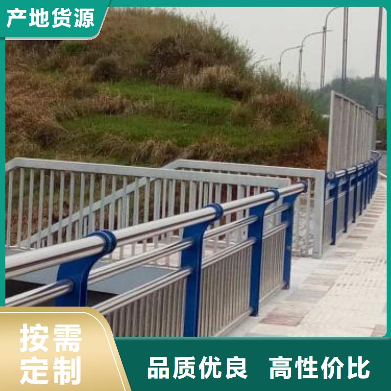 河道欄桿快來(lái)?yè)屬?gòu)