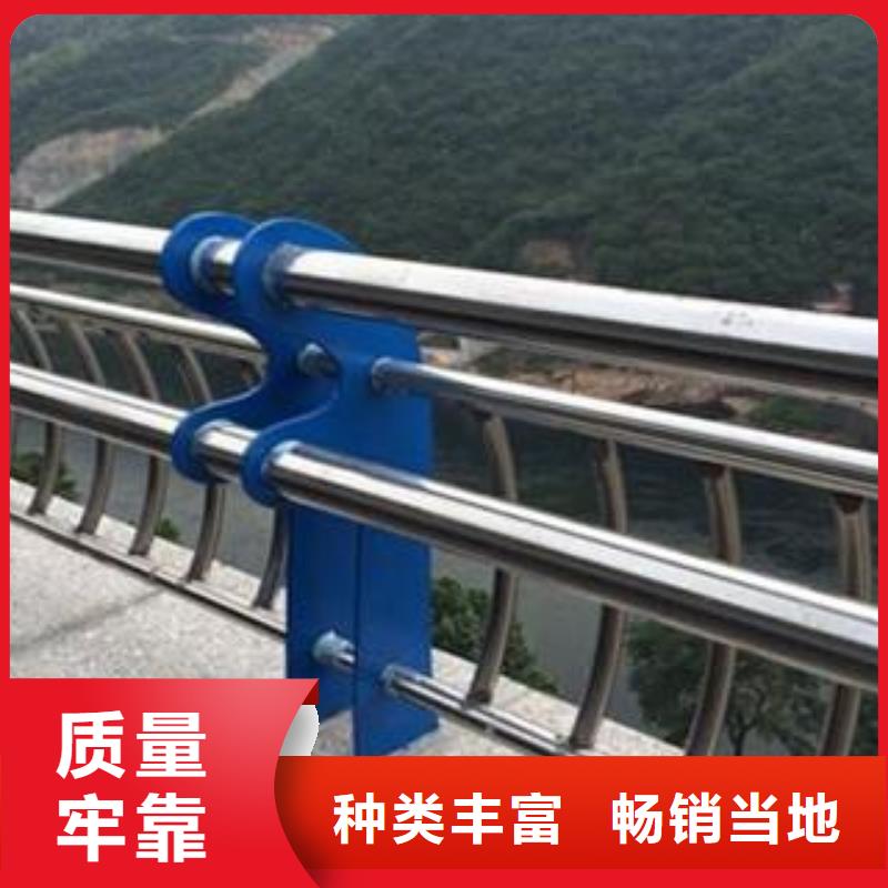 橋梁噴塑護欄新報價