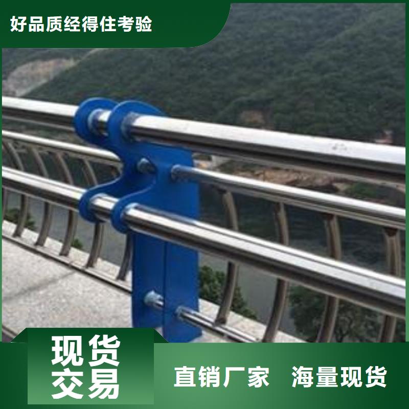 橋梁護(hù)欄立柱質(zhì)量層層把關(guān)