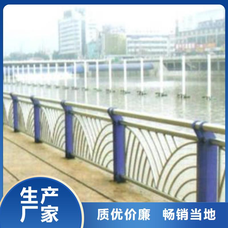 天桥护栏视频-错那|扎囊|拉萨|林芝|日喀则|昌都|阿里|那曲天桥护栏厂家拥有先进的设备-鑫方达金属制品(山南市分公司)
