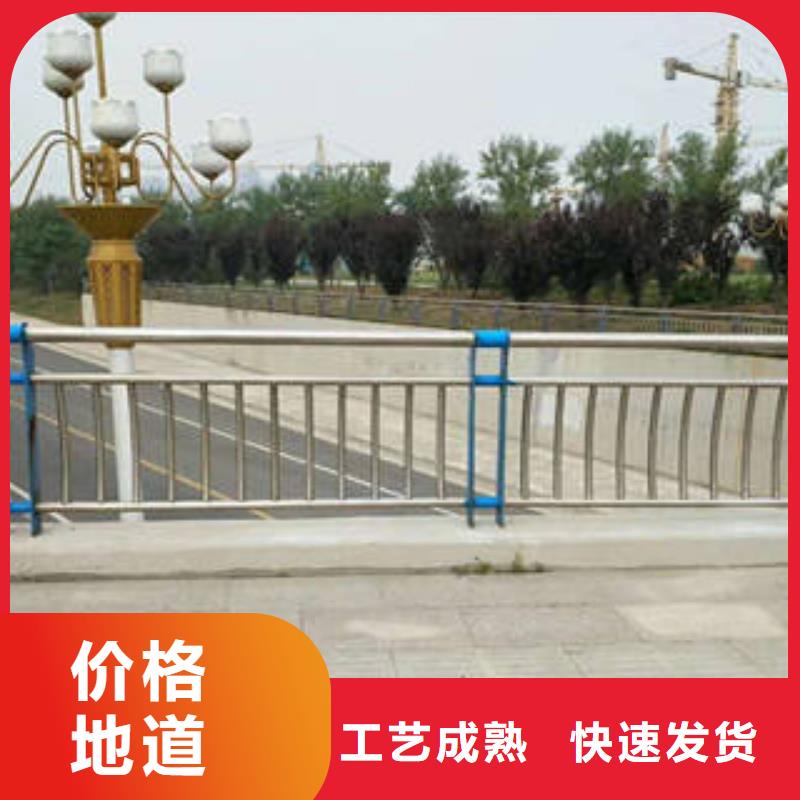 橋梁護(hù)欄天橋護(hù)欄專業(yè)供貨品質(zhì)管控