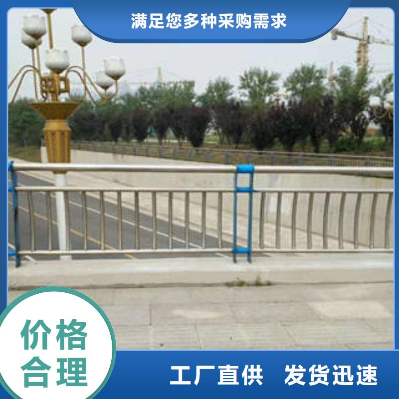 【橋梁護欄】【景觀】護欄實拍展現