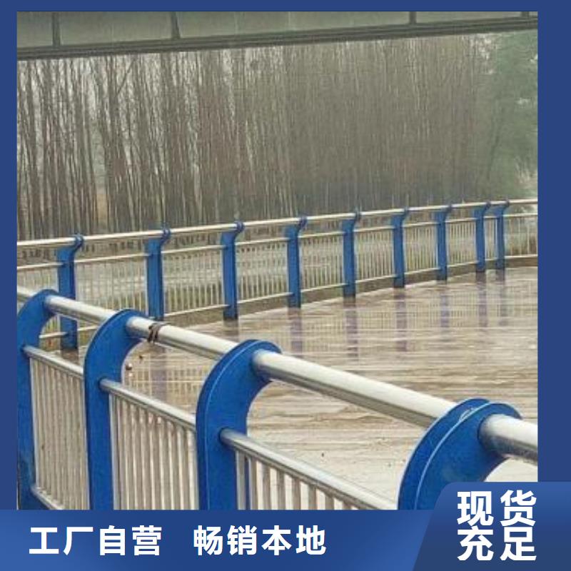 橋梁護欄-熱鍍鋅立柱拒絕偽劣產(chǎn)品