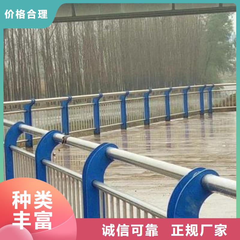 復合管道路護欄技術支持