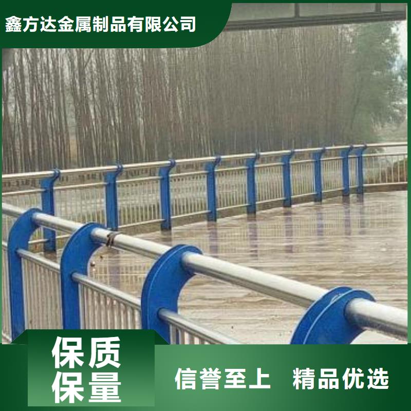 河道鋼板護欄結實
