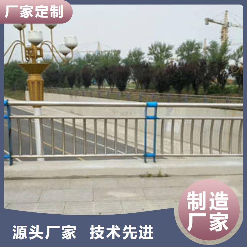 橋梁護(hù)欄,不銹鋼護(hù)欄每個(gè)細(xì)節(jié)都嚴(yán)格把關(guān)