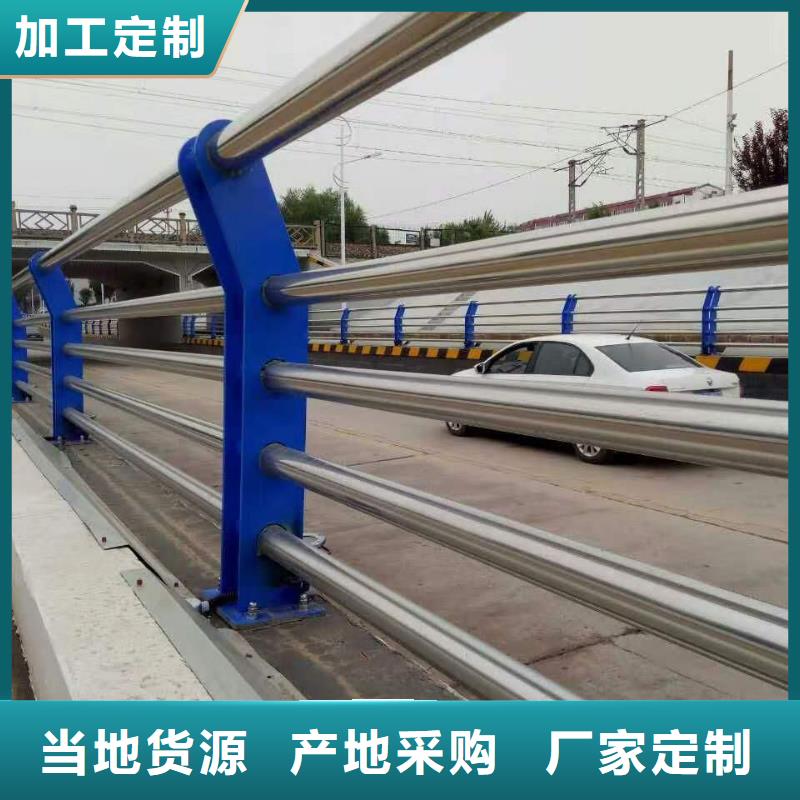 橋梁護(hù)欄【燈箱護(hù)欄】好貨有保障