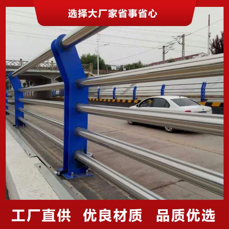 景觀用護欄價格優惠