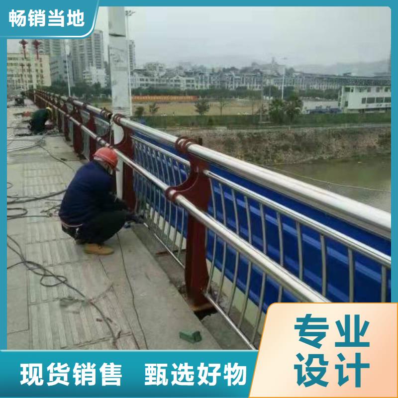 橋梁護欄_立柱橋梁防撞護欄廠家直銷規(guī)格多樣