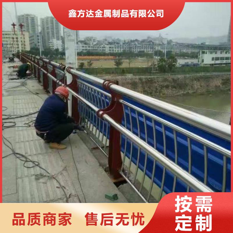 橋梁復(fù)合管護(hù)欄價(jià)格行情