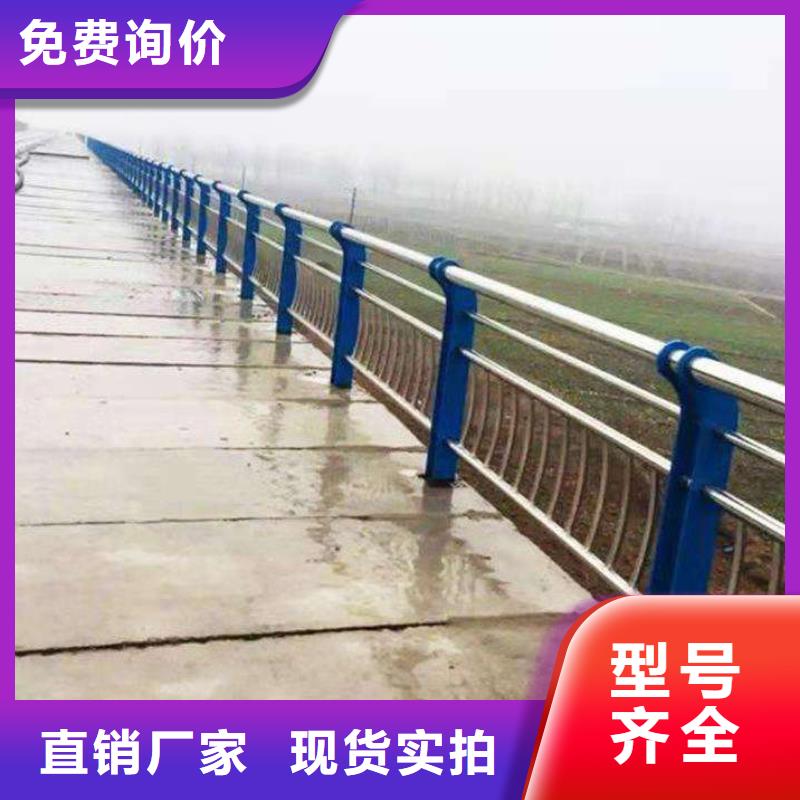 樓梯護(hù)欄價格