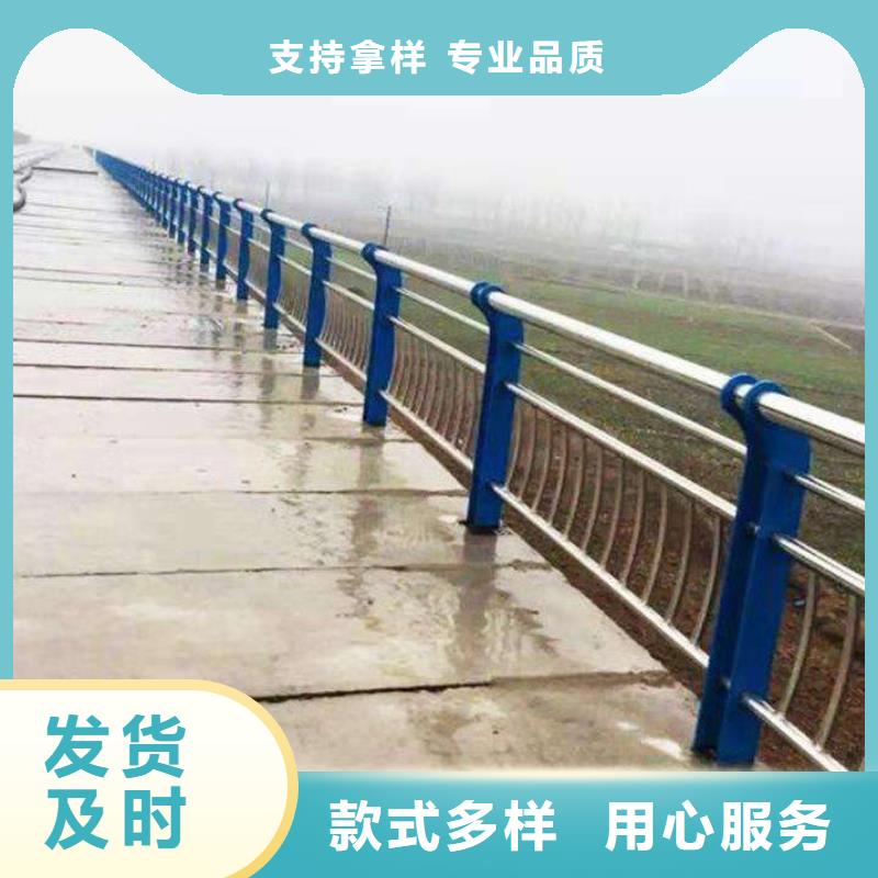 三沙市304復(fù)合管橋梁護(hù)欄銷售訂做