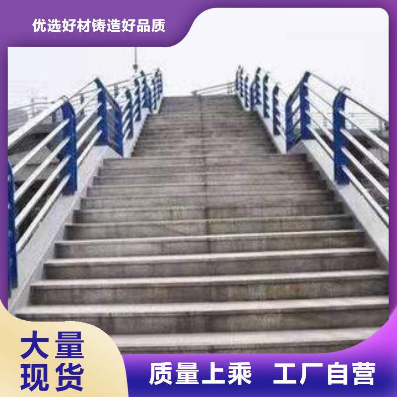 橋梁護欄道路護欄直銷廠家