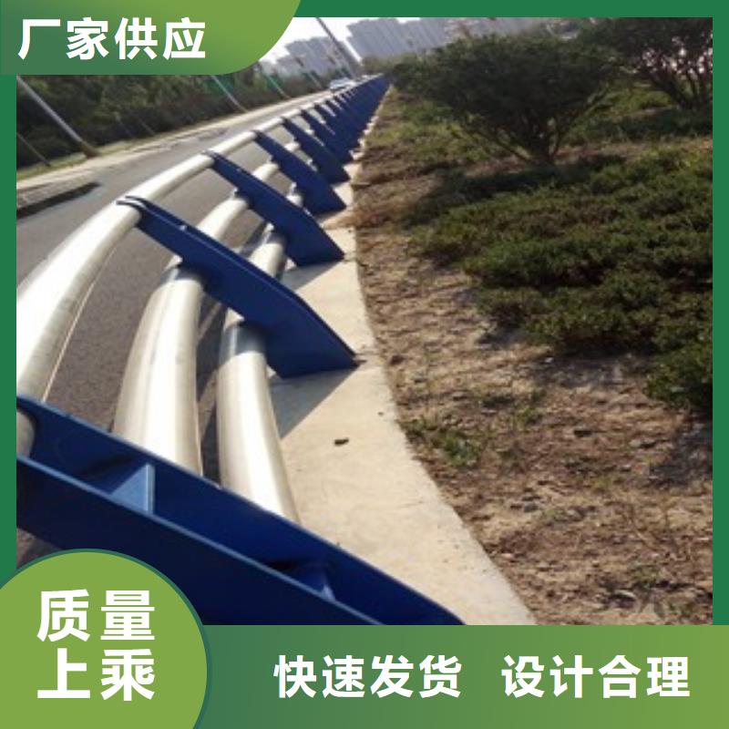 【橋梁護欄不銹鋼護欄精心打造】