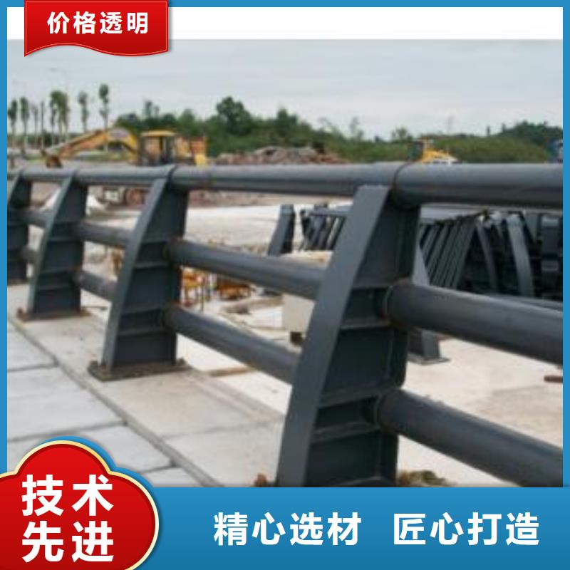 定安縣沿河護欄安裝