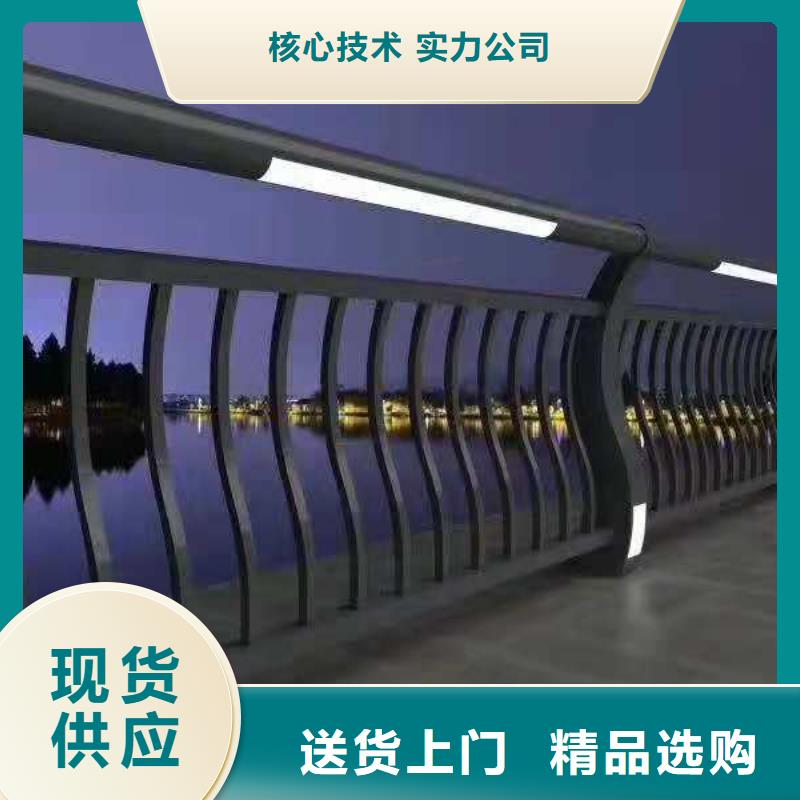 橋梁護(hù)欄立柱質(zhì)量層層把關(guān)