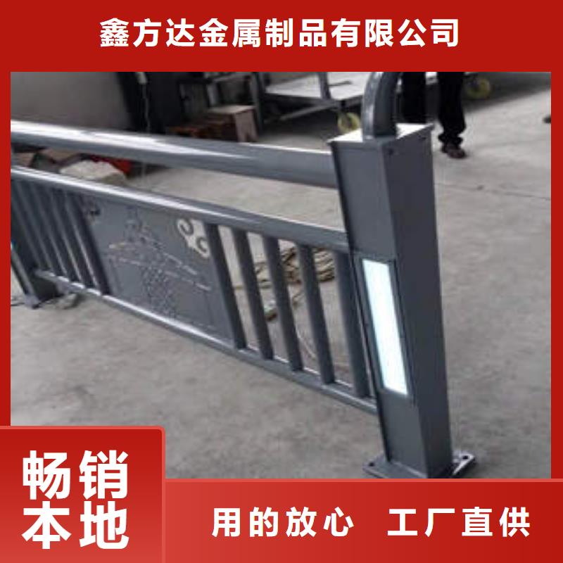 桥梁护栏【防撞护栏】产品性能