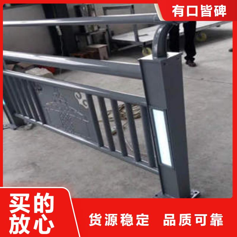 橋梁護欄道路護欄買的是放心