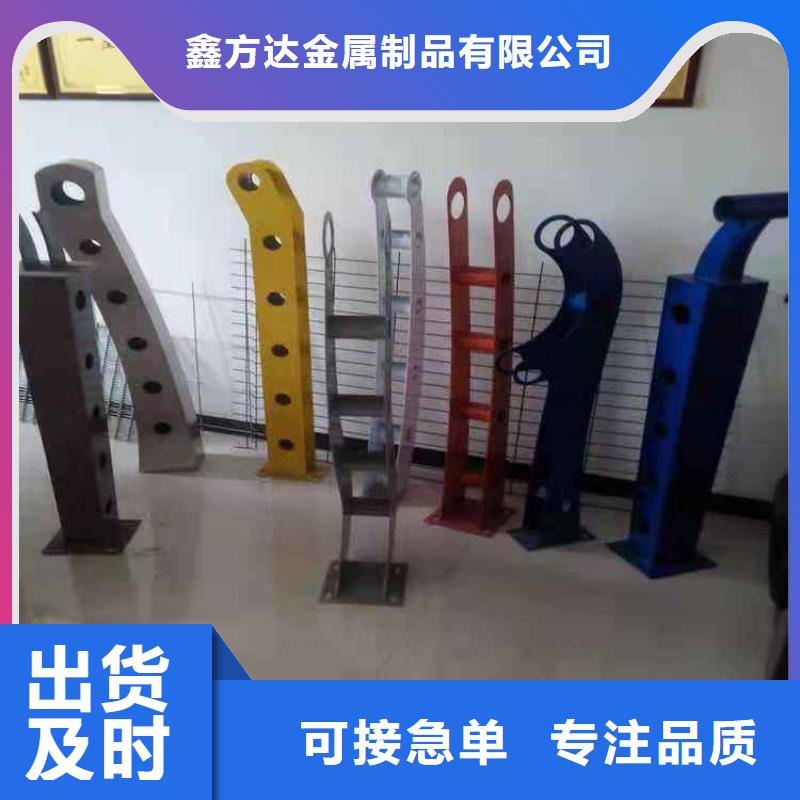 不銹鋼橋梁扶手施工