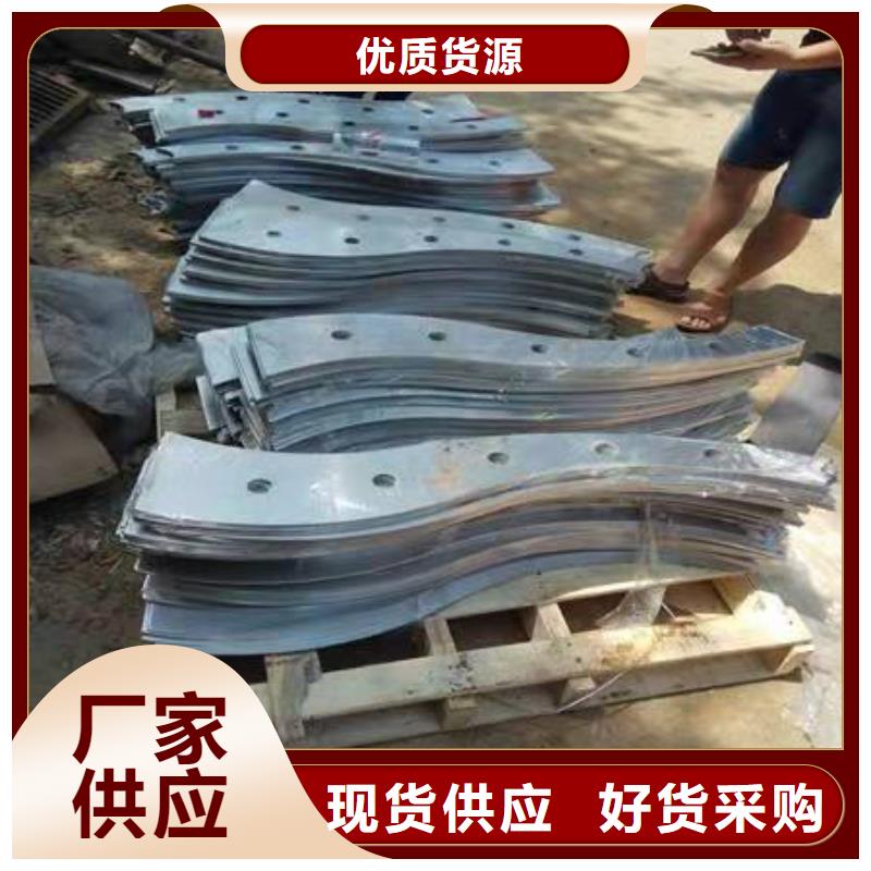 河岸不銹鋼防撞護欄銷售訂做