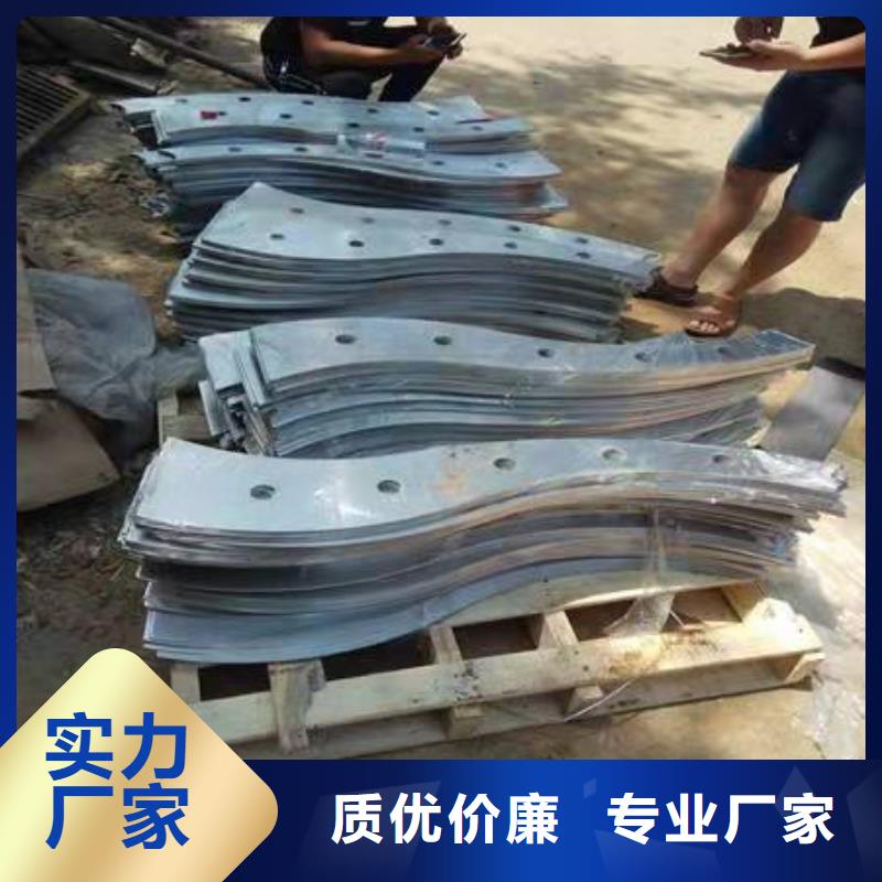 防護欄桿安裝工藝