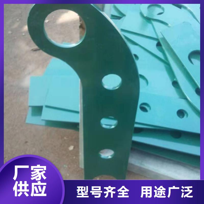 河岸不銹鋼防撞護欄銷售訂做