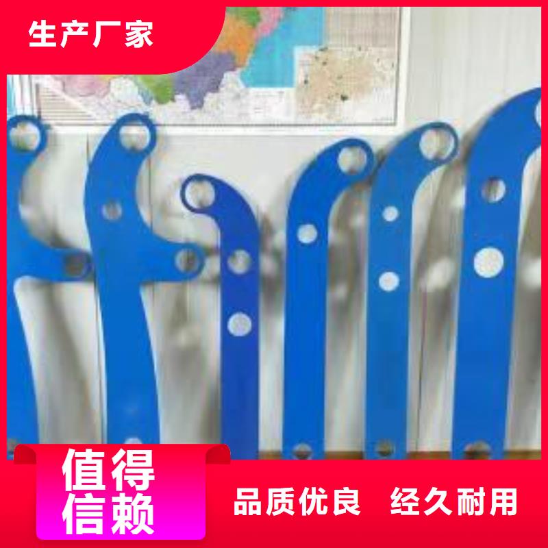 公園欄桿技術支持