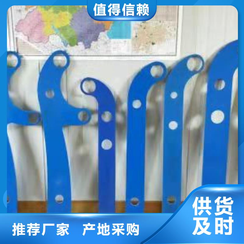 東方市隔離欄桿規(guī)格齊全