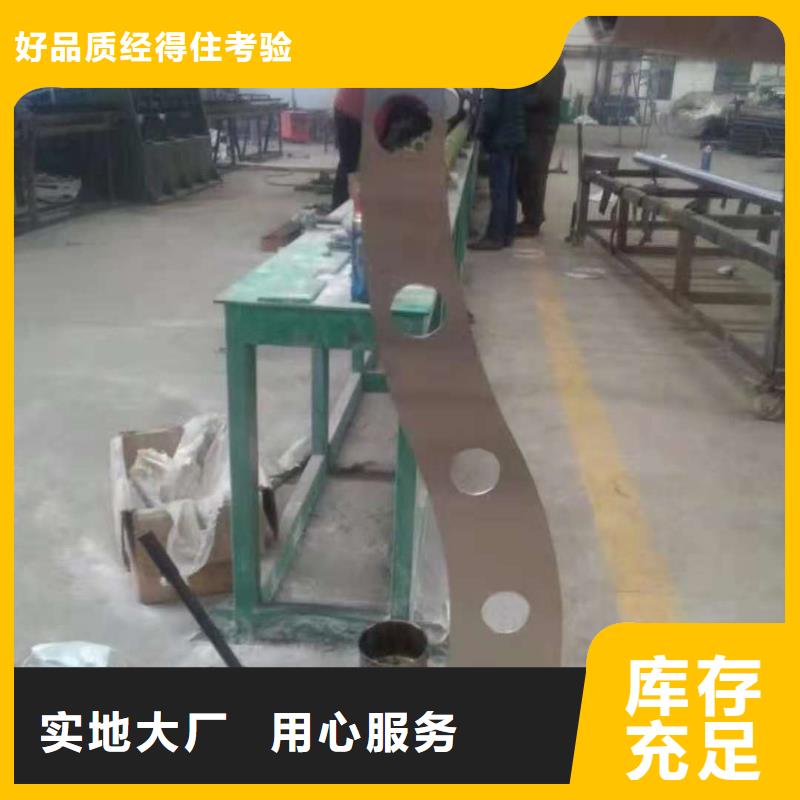 沿海不銹鋼防撞護欄歡迎選購
