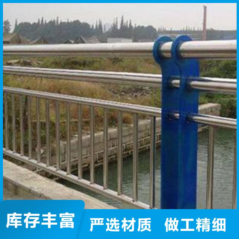橋梁護(hù)欄國道抗沖擊圍欄買的是放心