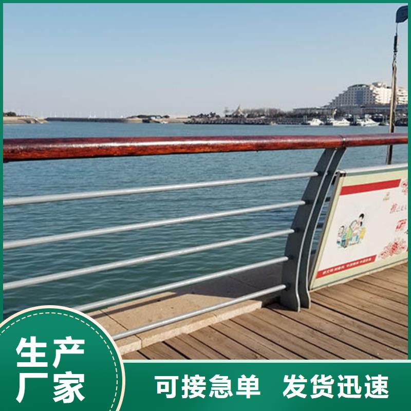 橋梁護欄值得買