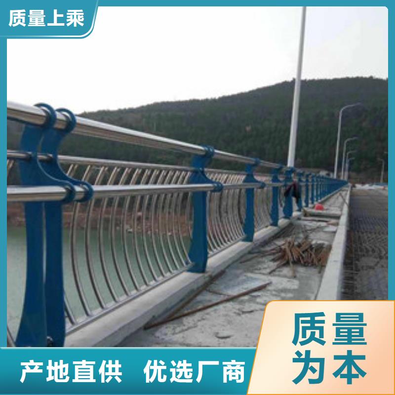 橋梁護欄【不銹鋼護欄】讓客戶買的放心