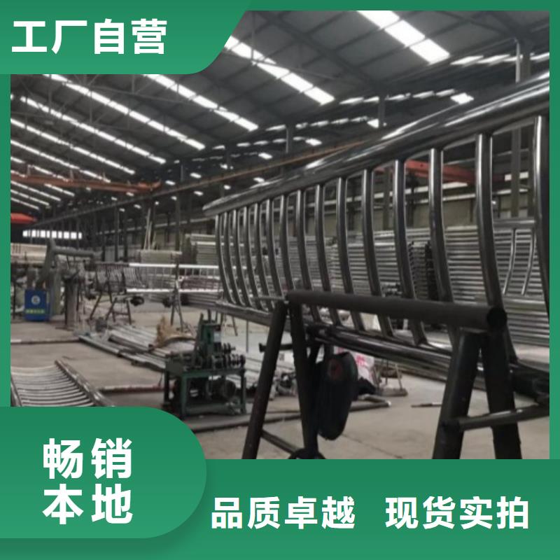 护栏【防撞桥梁护栏】货品齐全