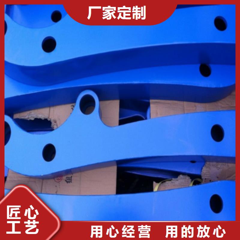 金屬防撞護欄制作廠家