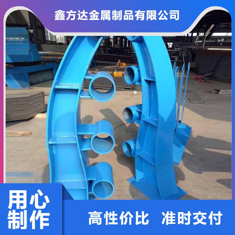 不銹鋼橋梁護欄立柱新圖紙
