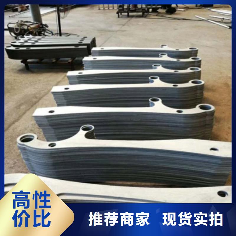 護欄不銹鋼復合管欄桿精工細致打造