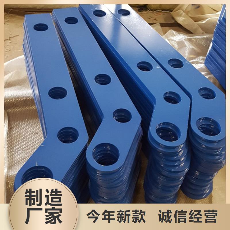 護欄【防撞橋梁護欄】品質過硬