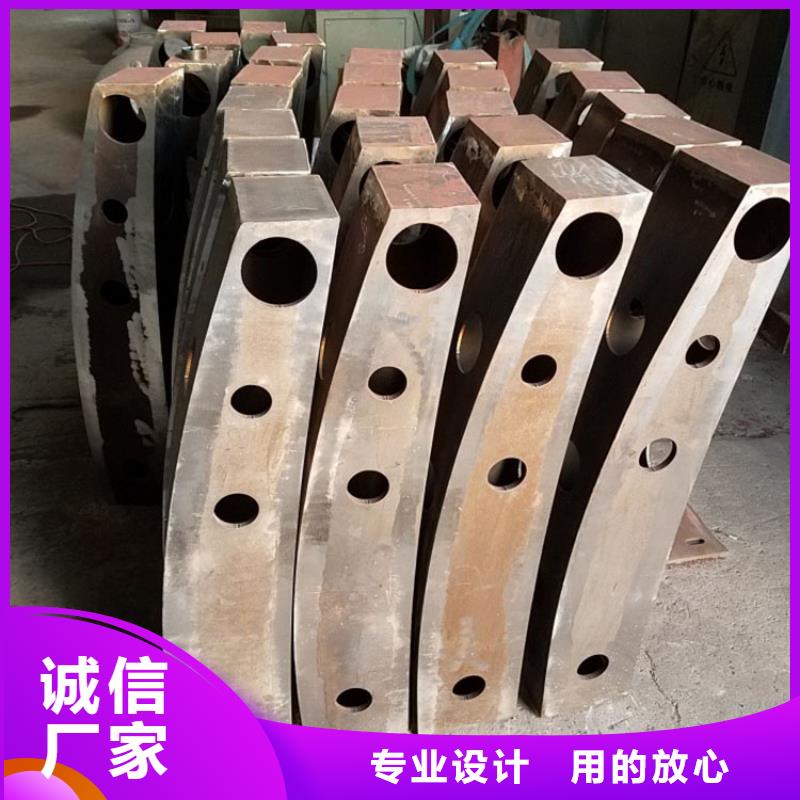 不銹鋼護欄立柱規格