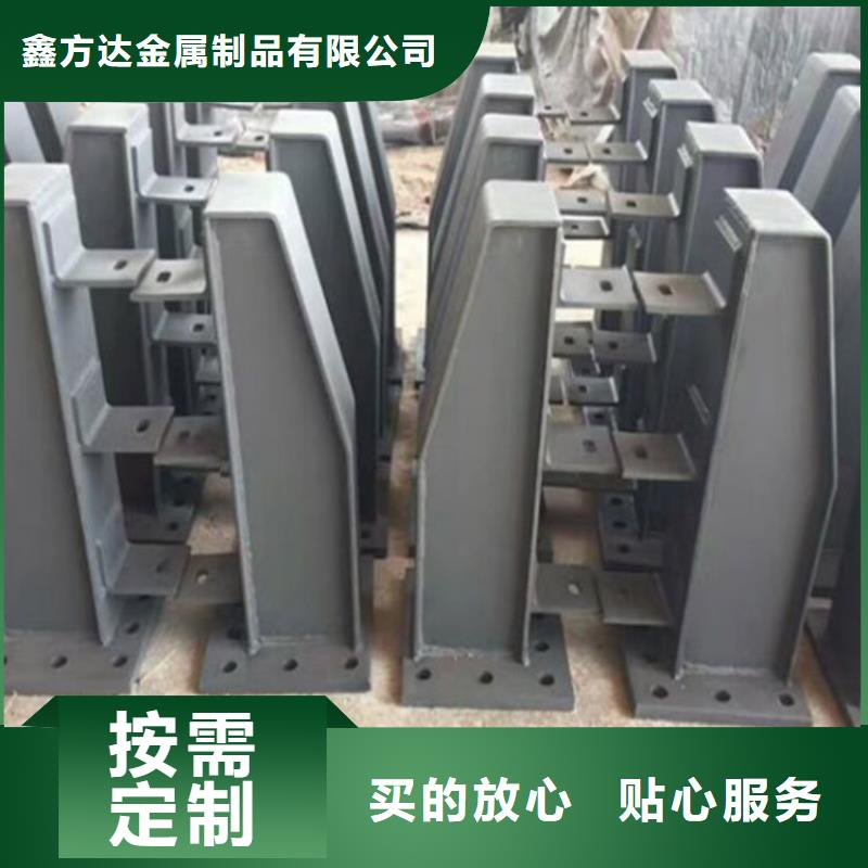 護欄防撞立柱從廠家買售后有保障