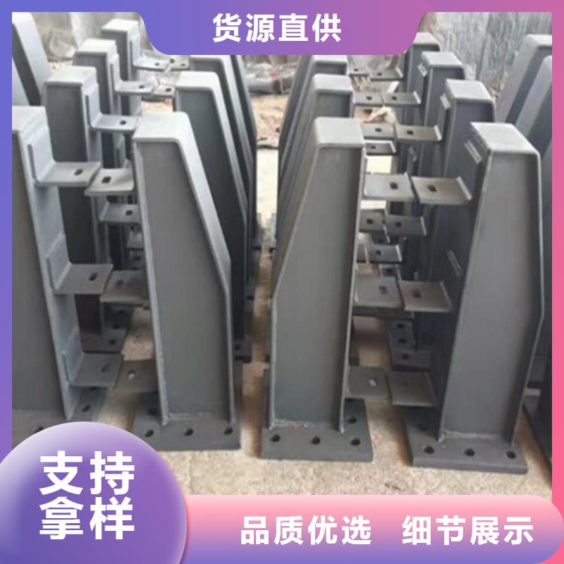 橋梁護(hù)欄批發(fā)