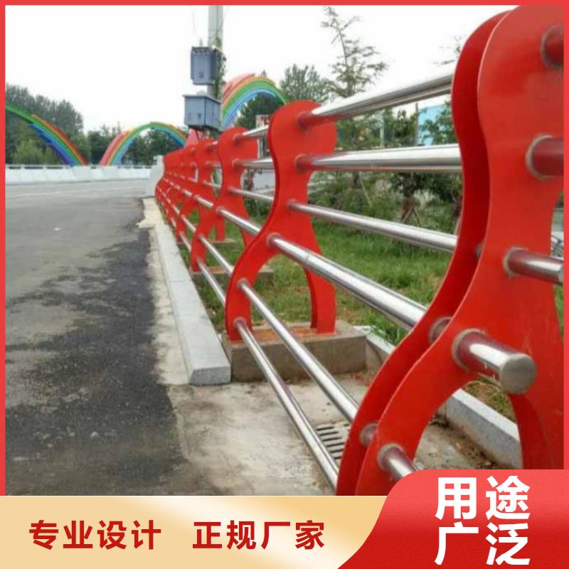 护栏,【中央分隔栏】海量货源