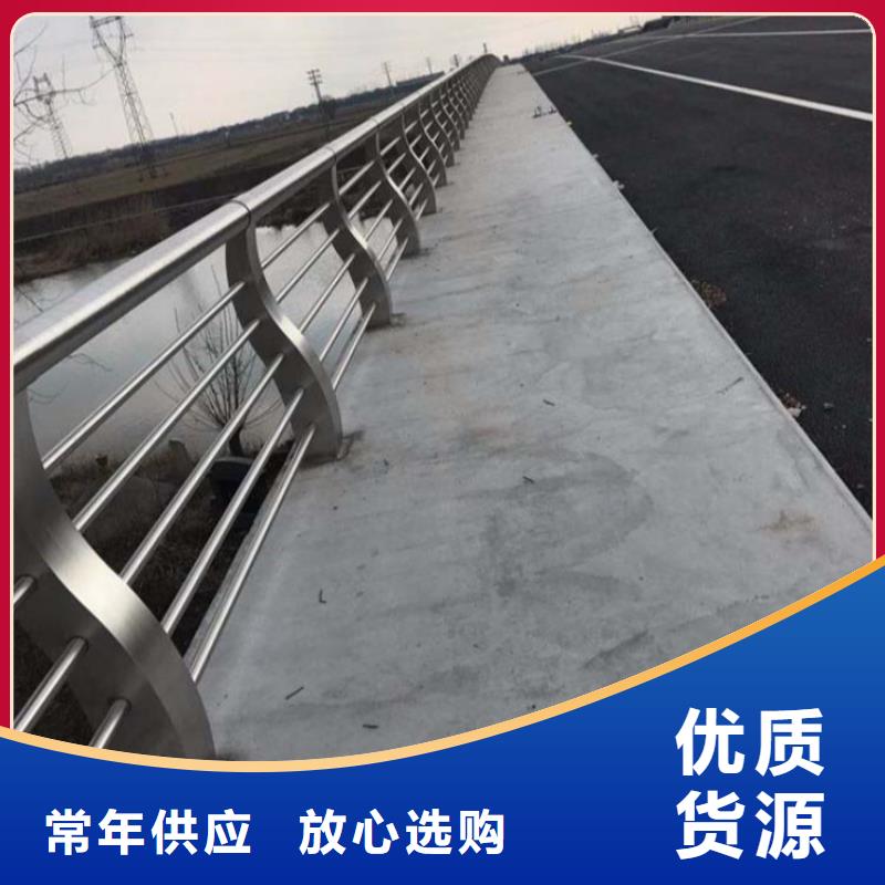 不銹鋼復合欄桿加工