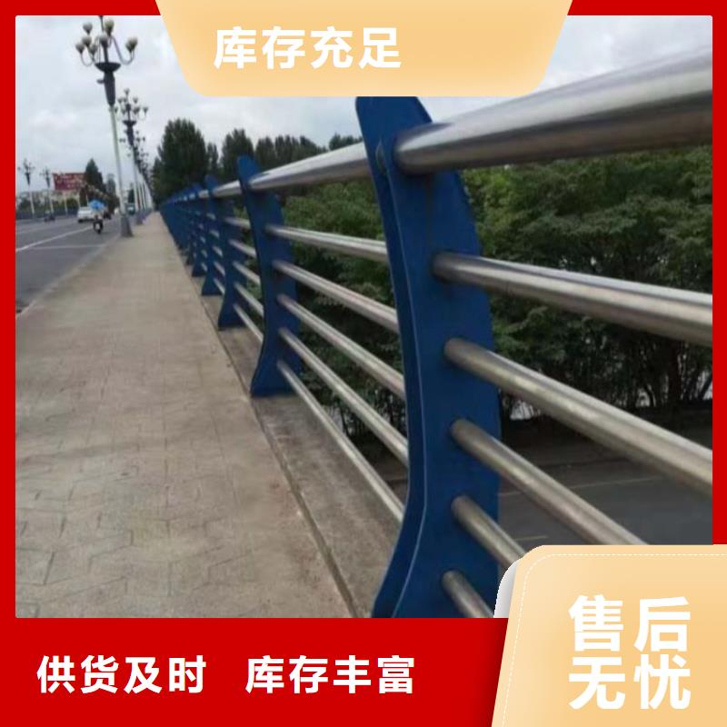 燈箱天橋護欄生產(chǎn)
